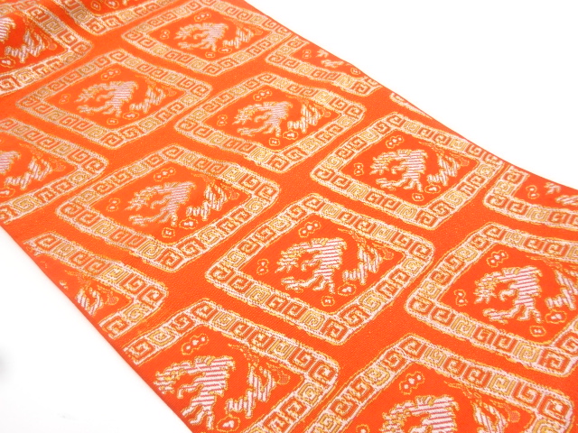 JAPANESE KIMONO / ANTIQUE NAGOYA OBI / WOVEN ABSTRACT PHOENIX